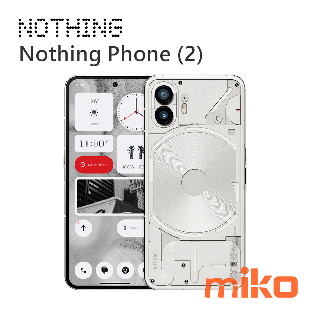 Nothing Phone (2) 白